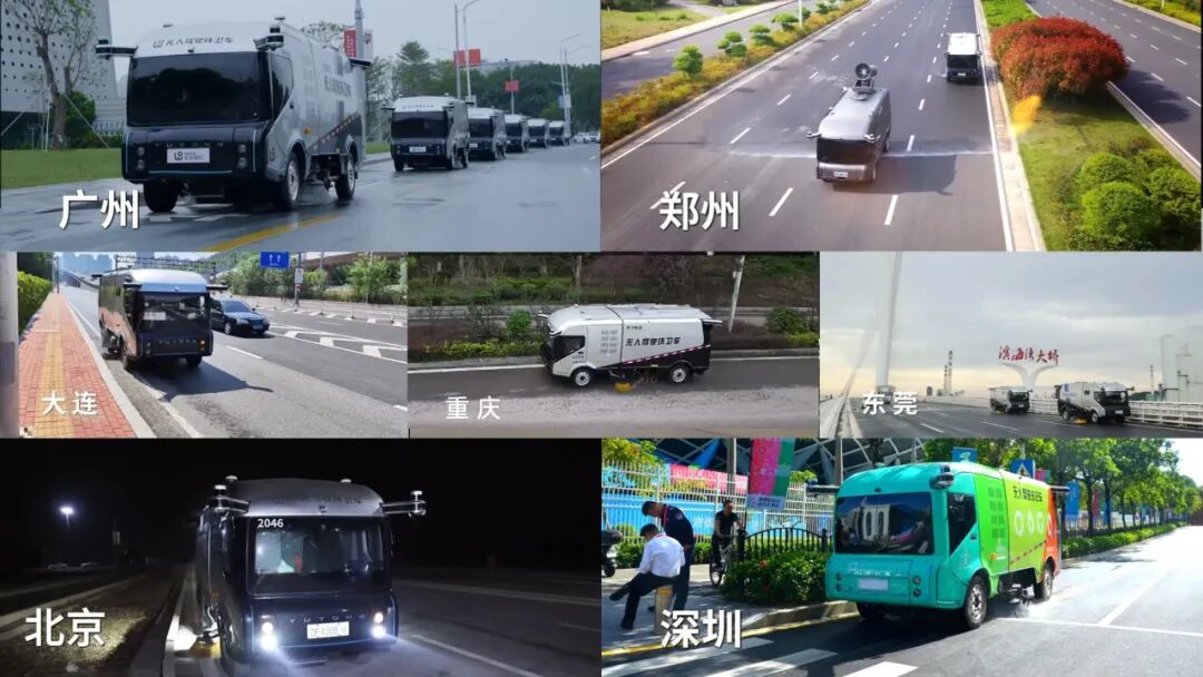 实力认证！宇通环卫荣登“深圳城市管理十件大事”，以智能化参与城市精细化治理！
