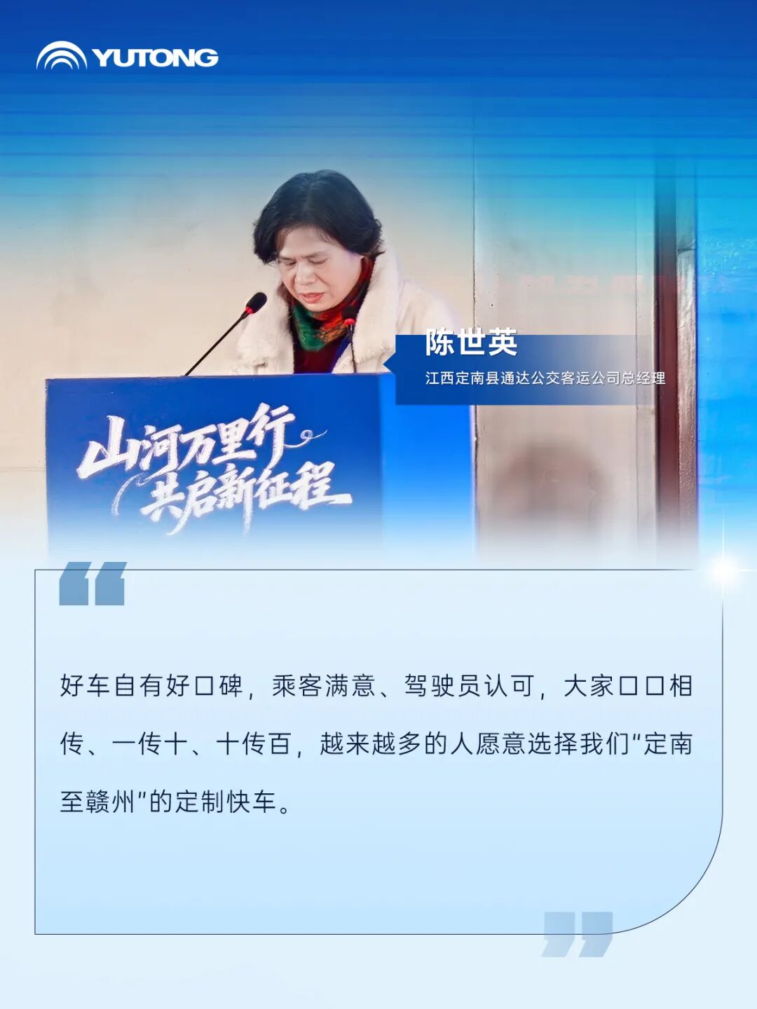 南国庐山+北疆青城:双线联动共绘客旅高质量发展新蓝图 南国庐山+北疆青城:双线联动共绘客旅高质量发展新蓝图