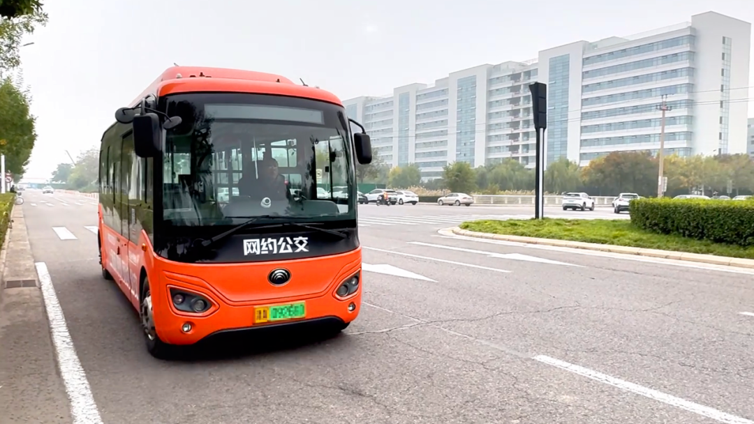 定制化+智能化齐发力！天津公交让出行有速度更有温度