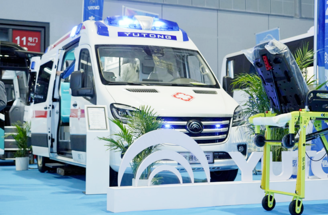 盛会启幕 | 宇通医疗车即将亮相中国国际医疗器械博览会