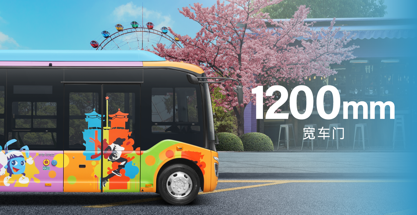 给城市出行添点“彩”，宇萌E6S 2.0焕新上市