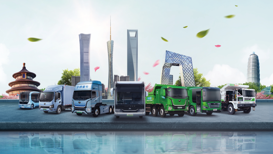 强势开局、实干奋进，宇通积极培育壮大新质生产力！