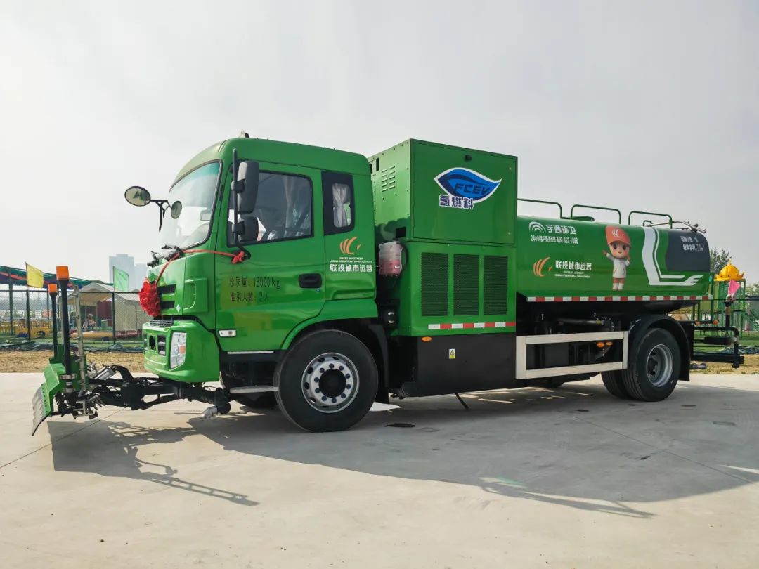 累计交付超过200余台！宇通环卫助力郑州打造氢燃料示范城市！