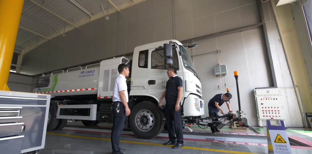 清凉一夏，宇您同行┃宇通环卫2024年空调巡检服务活动正式启动