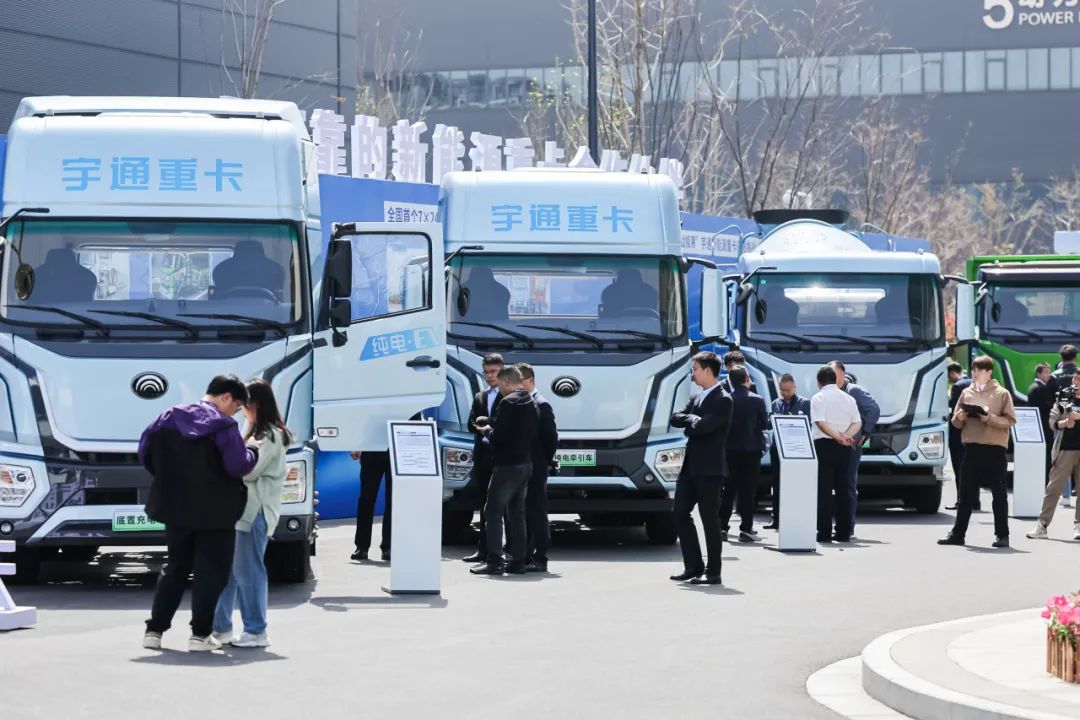 12款新品重磅发布！宇通向“新”而行绘蓝图