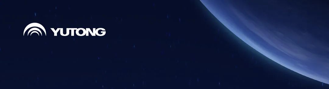 12款新品重磅发布！宇通向“新”而行绘蓝图