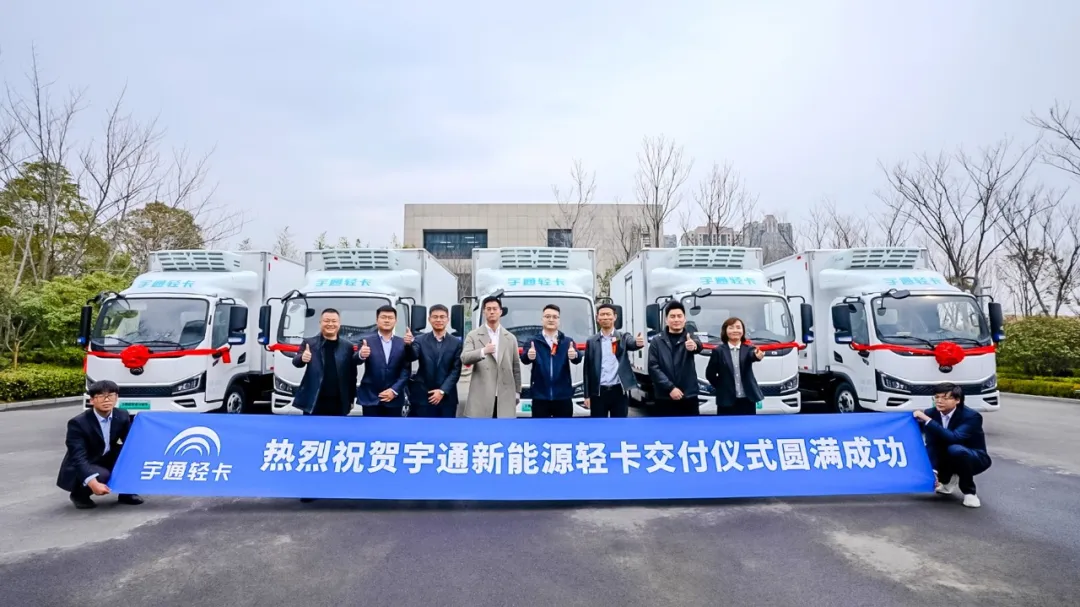 多面开花，多项突破！宇通3月批量大单火热交付多地